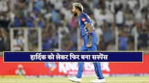 पंजाब किंग्स के खिलाफ भी नहीं उतरेंगे Hardik Pandya! SKY को लेकर भी संशय बरकरार