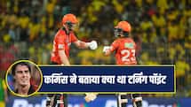 IPL 2026: SRH को मिला प्लेऑफ का टिकट, कमिंस की नजर में क्या है टर्निंग पॉइंट