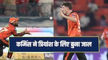 WATCH: SRH vs PBKS, Pat Cummins Captaincy Master Stroke Outfoxed Priyansh Arya and Dismissed The Youngster