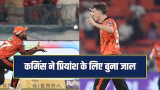 WATCH: SRH vs PBKS, Pat Cummins Captaincy Master Stroke Outfoxed Priyansh Arya and Dismissed The Youngster