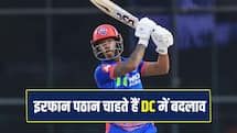IPL 2026: 'दोनों में से किसी को टीम में लाओ', पठान की दिल्ली को सलाह