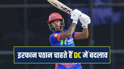 Bring Prithvi Shaw or Abhishek Porel in Team Suggest Irfan Pathan to Delhi Capitals Ahead of Match Against Kolkata Knight Riders