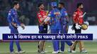 cricketcountry news