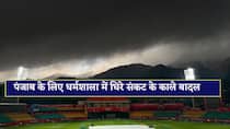 PBKS vs MI punjab kings vs mumbai indians dhramshala weather report ipl 2026