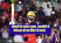 rcb-vs-kkr-8