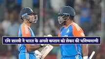 कौन बनेगा भारत का अगला T20I कप्तान? रवि शास्त्री ने कर दी बड़ी भविष्यवाणी 