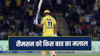 IPL 2026 Why Sanju Samson is Not Happy Even After Win in Match Against Delhi Capitals