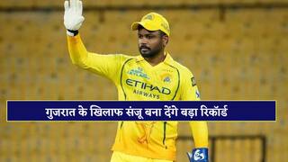 Sanju Samson need only 23 runs to reach 500 runs in ipl 2026