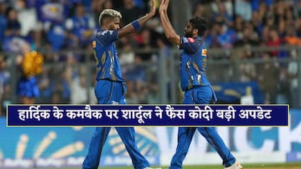 Shardul Thakur Give big update on hardik pandya comeback mumbai indians ipl 2026