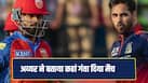 shreyas-iyer-138