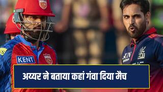 We Lost the Match in Powerplay itself says Punjab Kings Captain Shreyas Iyer