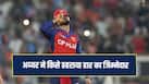 shreyas-iyer-134