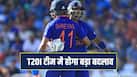 Shreyas Iyer Likely to Replace Suryakumar Yadav for India T20I Captain: Report