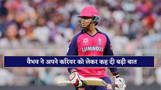 Vaibhav Suryavanshi give big statement on his career after his knock against LSG