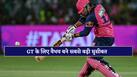 cricketcountry news