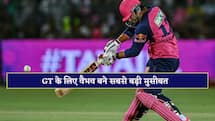 GT vs RR: गुजरात कैसे रोकेगी Vaibhav का तूफान? रबाडा और सिराज पर होगी बड़ी जिम्मेदारी