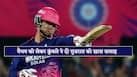 cricketcountry news