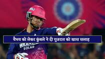 Anil Kumble Give warning to gujarat titans ahead of clash against Rajasthan Royals IPL 2026