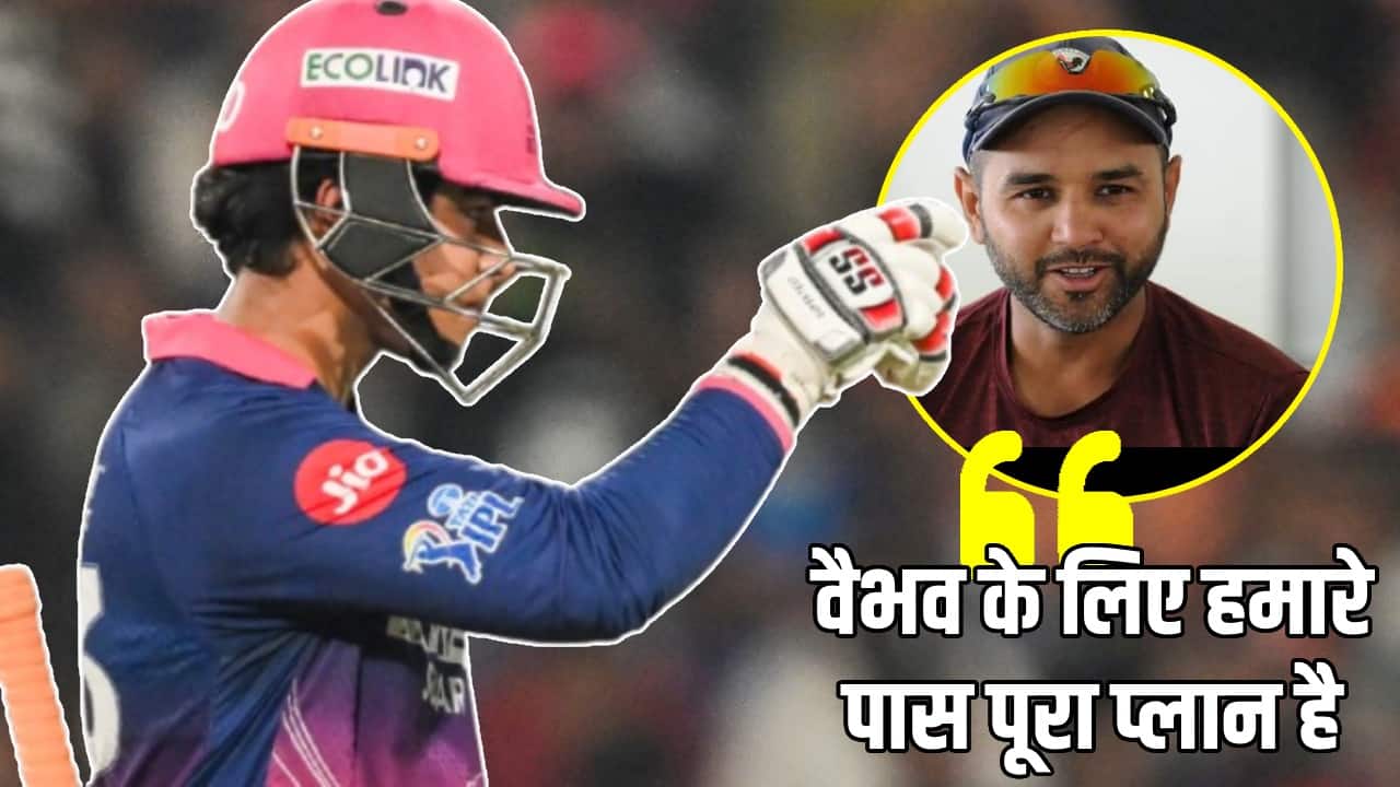 GT Assistant Coach Parthiv Patel says We Have Plans For Vaibhav Sooryavanshi Talk About His Age Should Stop