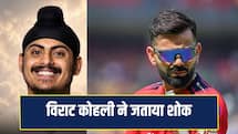 'दुख और सदमे में', कोहली ने पूर्व साथी क्रिकेटर के निधन पर जताया शोक