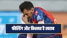 yuzvendra-chahal-72