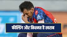 चहल की बॉलिंग पर छूटे 8 कैच, कैच छोड़ने में नंबर 1 है पंजाब किंग्स