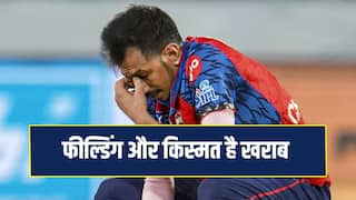 8 Catches have been dropped on Yuzvendra Chahal Bowling Punjab Kings have Worst Fielding Record in IPL 2026