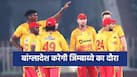 cricketcountry news