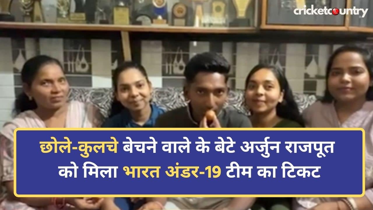 Street Vendors Son Arjun Rajput to play for Team India