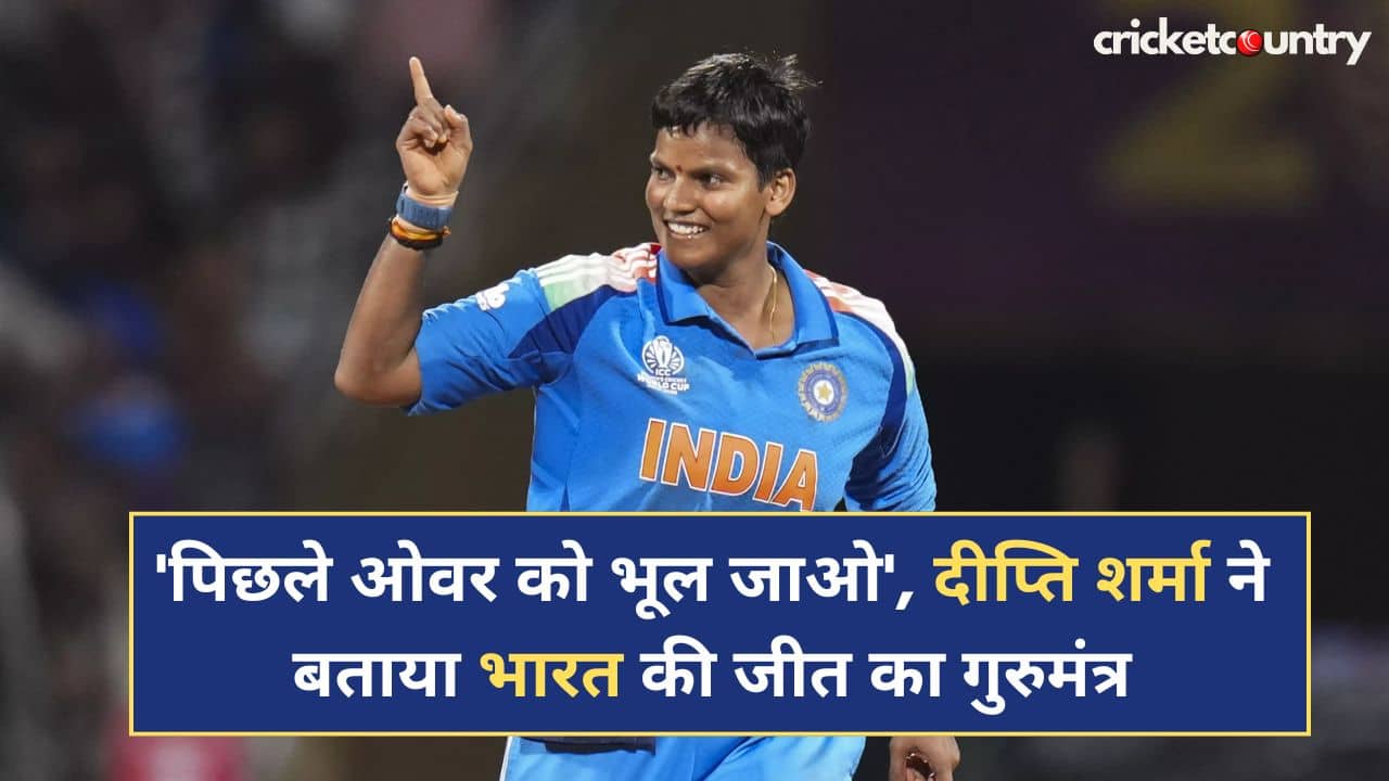 Deepti Sharma Opens Up On Team India’s Success Formula After Pakistan Win