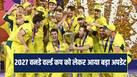 cricketcountry news