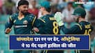 cricketcountry news