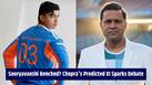 cricketcountry news