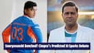 Vaibhav Sooryavanshi to MISS India debut? Aakash Chopra predicts playing XI for 1st Ireland T20I