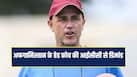 afghanistan-head-coach