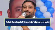 Ambati Rayudu names THIS player as India’s future no. 4 batter for England ODIs, his name is…