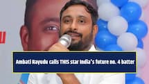 Ambati Rayudu names THIS player as India’s future no. 4 batter for England ODIs, his name is…
