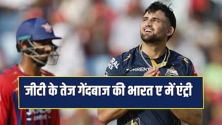 Ashok Sharma replaces injured Yudhvir Singh in India A squad for 50-over tri-series