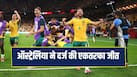 australia-win-5