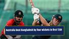 cricketcountry news