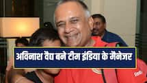कौन हैं अविनाश वैद्य, जिन्हें आयरलैंड- इंग्लैंड दौरे के लिए बनाया गया टीम इंडिया का मैनेजर 