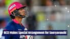BCCI takes special step for Vaibhav Sooryavanshi as 15-Year-Old nears historic India debut