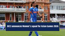 BCCI announces India’s women’s squad for Asian Games 2026; Harmanpreet Kaur to lead