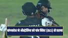 bangladesh-win-6