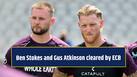 cricketcountry news