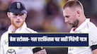 cricketcountry news