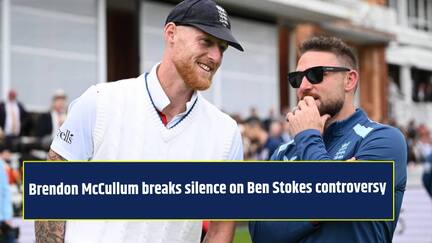 Brendon McCullum breaks silence on Ben Stokes controversy