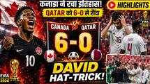Canada Thrash Qatar 6-0 as Jonathan David Scores Stunning Hat-Trick