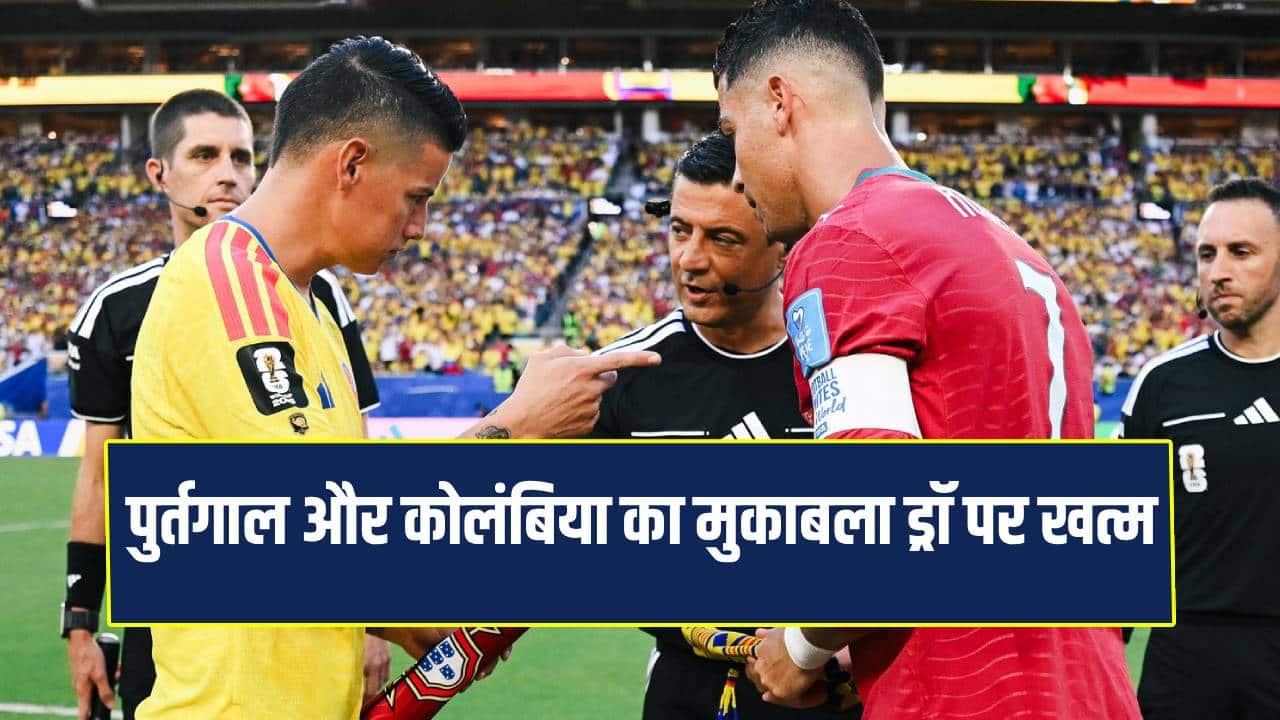 FIFA World Cup 2026 Colombia top Group K after Portugal stalemate