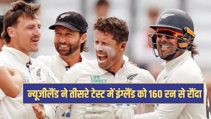 new zealand defeats england by 160 runs wins test series 2 1